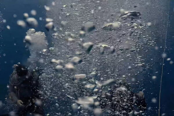 Extremely strong downcurrent 超激流ダウンカレント